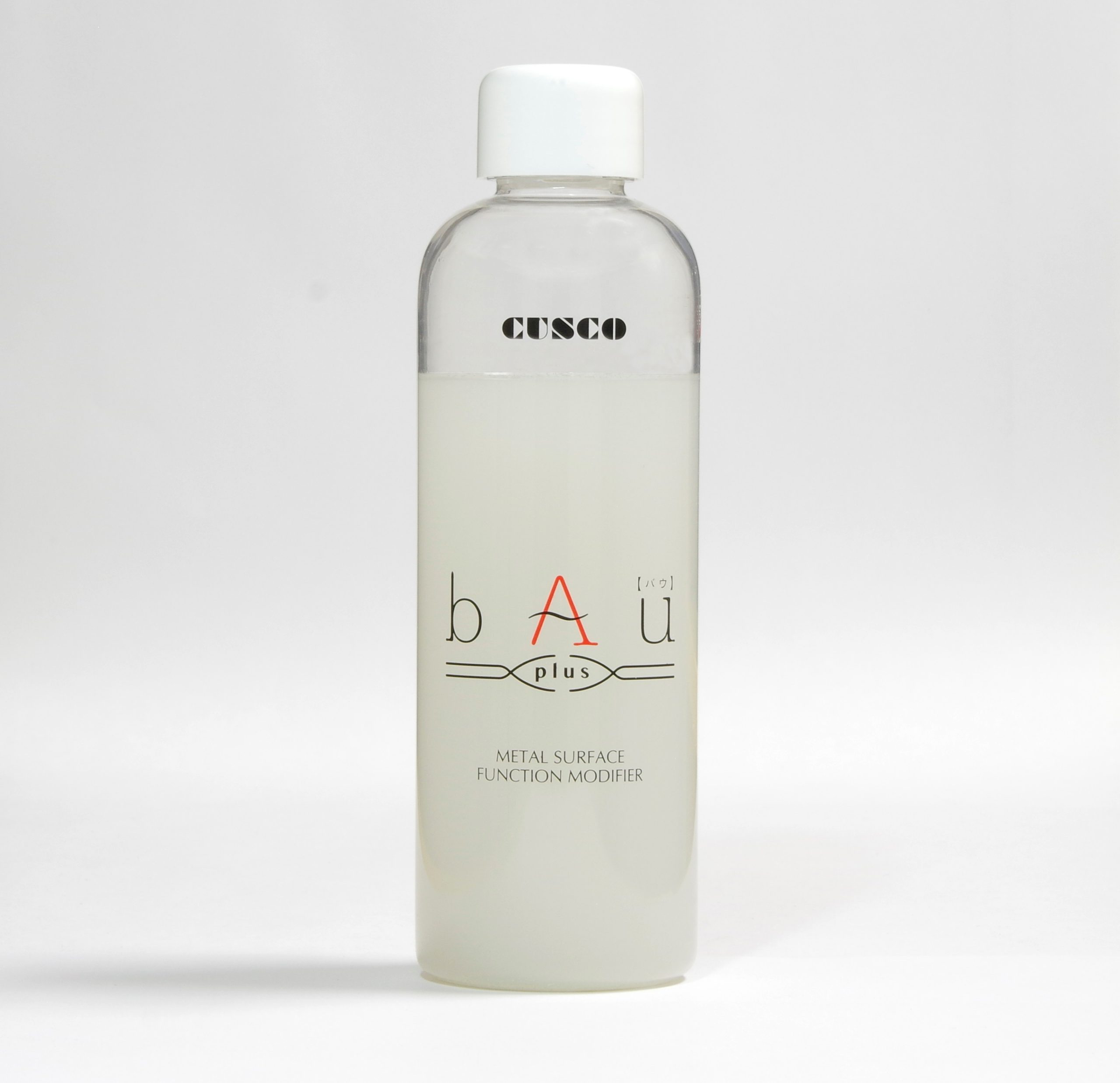 金属表面修復剤（バウプラス） | 奈良ダイハツ株式会社