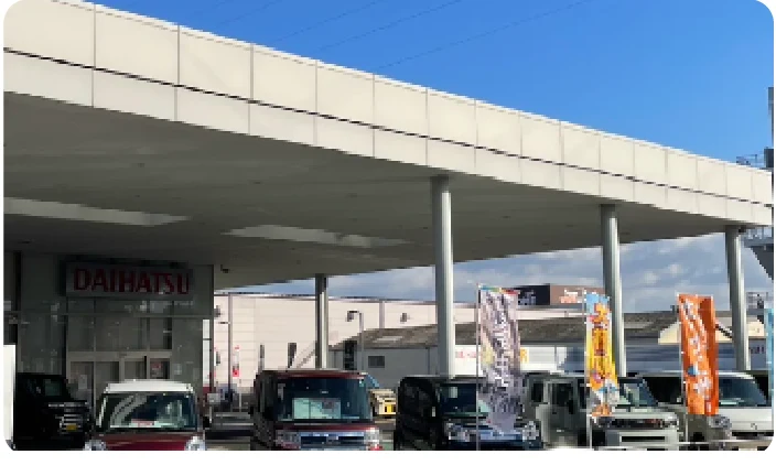 橿原曲川店