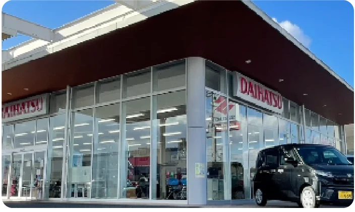 橿原耳成店