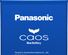 【パナソニック製】カオスバッテリー