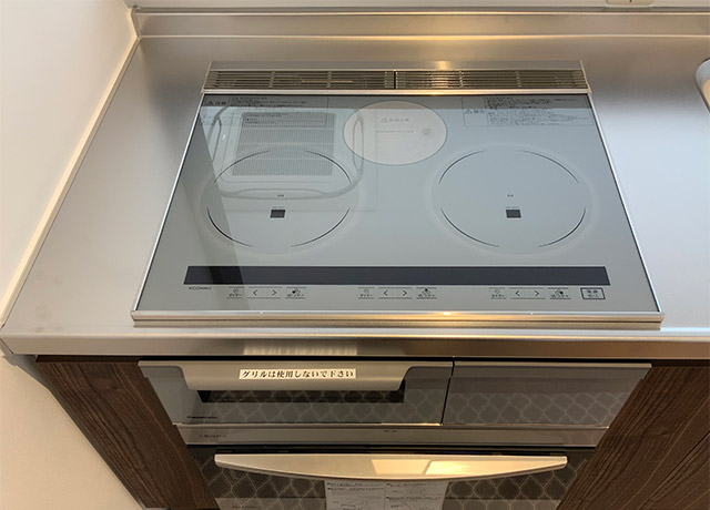 IHクッキングヒーター