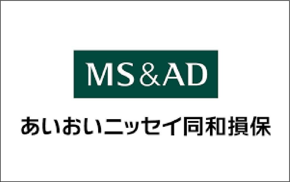 あいおいニッセイ同和損害保険株式会社